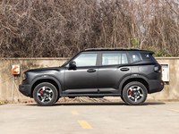 Jetour Freedom Modèle 2025 1.5TD Version Explore SUV Familial Essence 4 Portes 5 Places