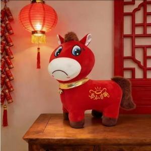 Peluche de Caballo Llorón Rojo Brillante, Peluche Corto de Dibujos Animados, Animal de Peluche para Regalo Juvenil - Product Image 4