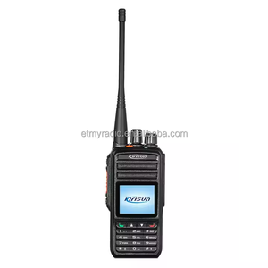 Kirisun DP580 Professional DMR Digital Two Way Radio UHF VHF <b>Walkie</b> <b>Talkie</b> 256CH GPS - Product Image 2