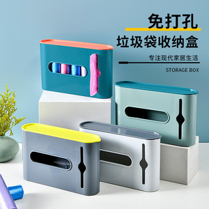<b>Wall</b> <b>Mounted</b> No Drill Garbage Bag <b>Storage</b> Box Kitchen Bathroom Organizer Covered Solid Color Multi Size - Product Image 1