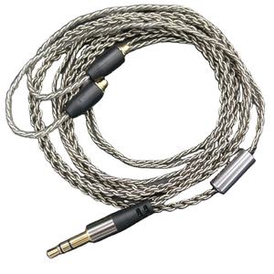 Super Soft Silvered MMCX MP3 Cable para SE215/se325/SE425/UE900 - Product Image 1