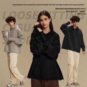 2024 autunno inverno alla moda in stile <span class=keywords><strong>felpa</strong></span> da <span class=keywords><strong>uomo</strong></span> <span class=keywords><strong>con</strong></span> motivo solido in spugna <span class=keywords><strong>con</strong></span> orli arrotolati <span class=keywords><strong>con</strong></span> maniche a coste <span class=keywords><strong>con</strong></span> <span class=keywords><strong>cappuccio</strong></span> - Product Image 4