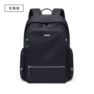 Sac à dos pour ordinateur portable en nylon Mifaktory 17 pouces, pour voyages en plein air, randonnée, usage quotidien, sac à dos imperméable pour homme - Product Image 1