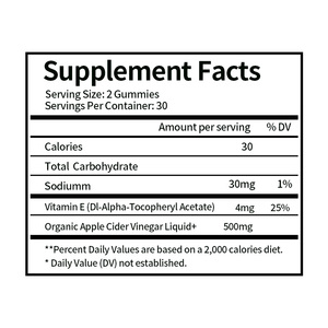 Gomitas de Vinagre de Manzana Orgánico con Vitaminas <span class=keywords><strong>B12</strong></span> y B6, Dulces Suaves de Vinagre de Manzana Sin Azúcar, Suplemento para Adultos - Product Image 3