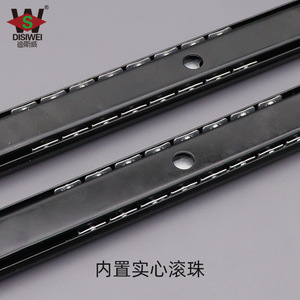 Riel deslizante para cajón de teclado Disiwei de 27-35 mm, de acero, con rodamientos de bolas integrados, rieles de almacenamiento para escritorio de oficina. - Product Image 1