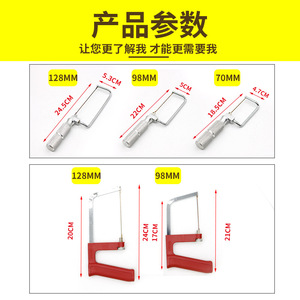 Scie dentaire manuelle Golden Light, outil de correction du plâtre argenté pour soins bucco-dentaires - Product Image 3