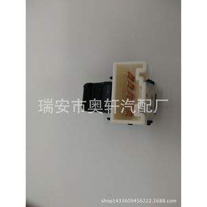 สวิตช์ควบคุมกระจกนิสสัน 84810-87104 แบบไฟฟ้าสำหรับเปลี่ยนซ่อม - Product Image 2