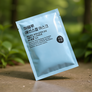 Hyalu Essence Gel Mask 29g Rice Extract Daily Skin Care All Skin Types - Product Image 3