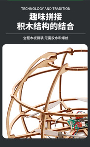 HOSHI-Kit de Dron a <span class=keywords><strong>Control</strong></span> Remoto para Niños, Juguetes Educativos, Diseño de Dron de Bola, Programación de Regalo Educativo para Estudiantes, para Manualidades, a <span class=keywords><strong>Control</strong></span> Remoto, a la Moda, a la Moda, 1, 2 Unidades - Product Image 5