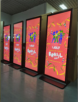 Lantai berdiri tampilan 75 inci Lcd iklan Totem CMS Software kios layar sentuh Digital Signage iklan Internet
