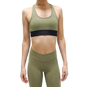 Women's Active-Wear Yoga Gym Set Olive Green Sports <b>Bra</b> Legging Padded Crop Top Anti-Bacterial/Static-Resistant T-Shirt XS - Product Image 1