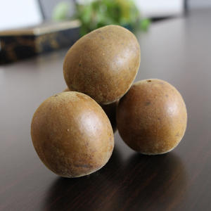 Édulcorant d'extrait de <span class=keywords><strong>fruit</strong></span> de <span class=keywords><strong>moine</strong></span> de <span class=keywords><strong>Lakanto</strong></span> de haute pureté sans additifs alimentaires d'arrière-goût significatifs 1 kg/sac 24 mois de durée de conservation - Product Image 1