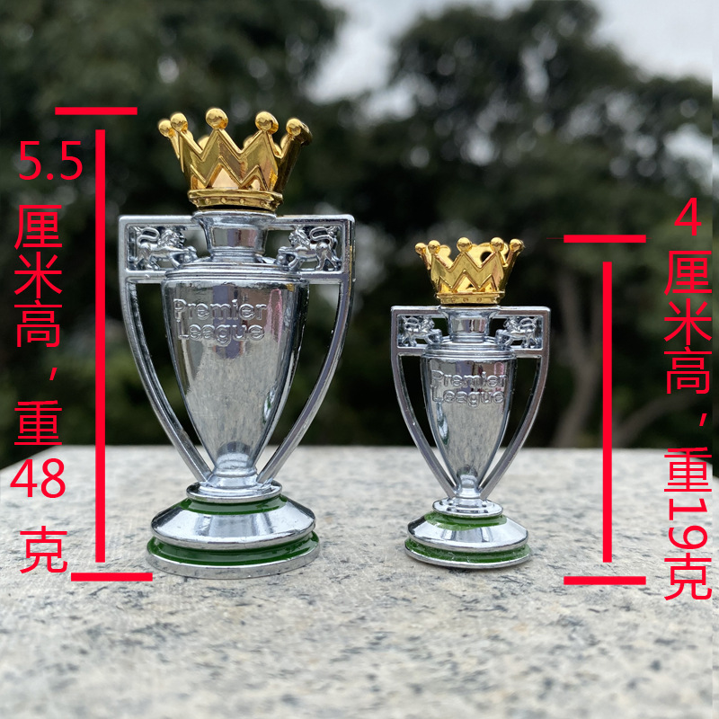 Pequeña decoración de copa de la Premier League.