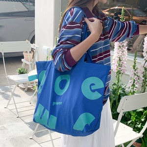 Sac à main tendance pour femmes, sac à bandoulière, grand sac de plage 42*38*12cm, sac d'épicerie avec logo imprimé, sac de rangement - Product Image 6