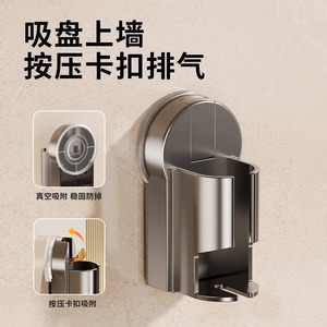 Support mural amovible pour brosses à dents Shu Zheng à ventouse – Rangement de salle de bain durable et peu encombrant - Product Image 3