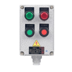 Panel de Control Industrial de Aleación de Aluminio La53 a Prueba de Explosiones con Tres Botones para Automatización - Product Image 5