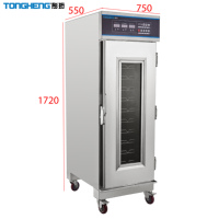 Machine de fermentation de la pâte à pain commerciale à 12 plateaux, machine de fermentation de la pâte à pain, chambre de fermentation de la pâte à pain