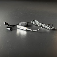 Microphone Lavalier Sans Fil Little Bee Modèle 77B Connecteur 3,5 mm pour Diffusion en Direct et Enregistrement Vocal