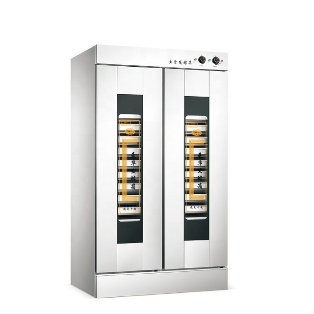 Top Astar Bread Dough Proofing Fermentation Double Door 32Trays Proofer Machine