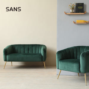 Wayfair Hot <strong>Sales</strong> Velvet Channel Quilted Turned Leg 2 Seater Loveseat <strong>Settee</strong> <strong>for</strong> Livingroom Bedroom - Product Image 5