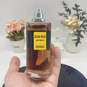 Perfume de Alta Calidad de Dubái, Medio Oriente, Venta al por Mayor, 250 ml, Plateado, Lujoso, Unisex, Caja de Regalo de Alta Gama, Mercado de Perfumes - Product Image 1