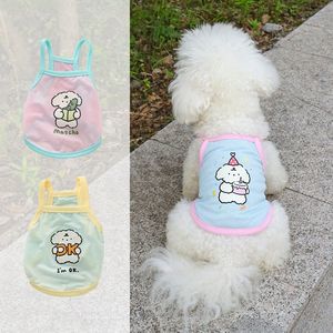 Cute Animal Pet Vest Ice Silk Breathable Summer Dog <b>Cat</b> <b>Clothes</b> Pink Blue Green Yellow ZYKBX23 - Product Image 1