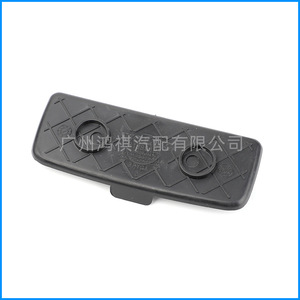 Porte-gobelet Volvo 31389183 en plastique pour siège arrière pour XC60 XC90 V60 V90 S60 - Product Image 1
