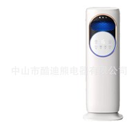 Nouveau modèle de climatiseur ventilateur à double usage, économie d'énergie, refroidissement et chauffage, pour usage domestique, alimenté par courant alternatif, 1800W, télécommande, humidification Q9