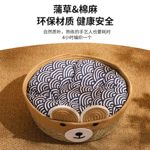 Woven Rattan Cat <b>Nest</b> Round Cooling Pet <b>Bed</b> For Cats All Seasons Use - Product Image 2