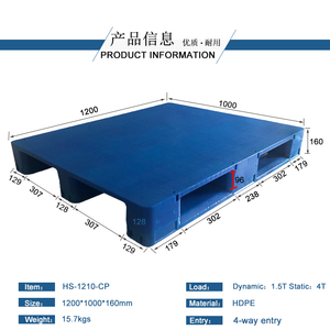 Paleta Euro de HDPE de 3 niveles, de una sola cara, con entrada de 4 vías, de alta resistencia y rentable para uso en almacenes frigoríficos, suministro del fabricante - Product Image 3
