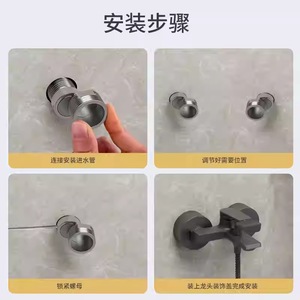 Conector de Grifo de Ducha Telescópico Curvo Ajustable de 13.5-17cm, Accesorio de Grifo de Baño Cromado para Montaje en Pared - Product Image 5