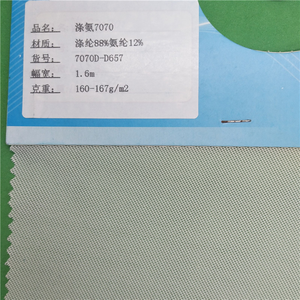 Tela de red de malla de ladrillo de amoníaco de poliéster negro 100%, tricot ecológico de doble cara, fluorescente transparente <span class=keywords><strong>para</strong></span> boda de mujer - Product Image 3