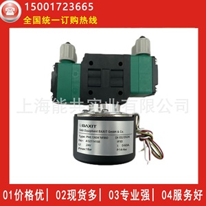 Baxit Pml9250 Nfb60 Diaphragm <b>Pump</b> Dc Motor 6m <b>Suction</b> Head Low Pressure For Flue Gas Sampling - Product Image 5