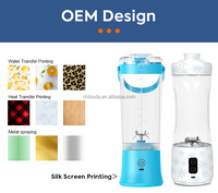 Prix usine 600ml Rechargeable USB Portable Blender CE RoHS FCC certifié 2 vitesses sans BPA étanche pour Smoothies Ice Car