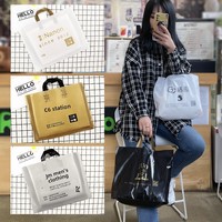 Sacs fourre-tout pour magasin de vêtements pour femmes sur mesure Sacs de poche en plastique avec logo imprimé pour cosmétiques et achats de vêtements