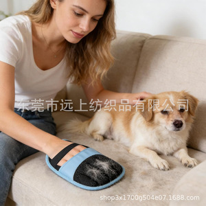 ถุงมือกำจัดขนสัตว์เลี้ยงแบบไฟฟ้าสถิตสำหรับแมว สุนัข เครื่องมือกรูมมิ่งสำหรับสัตว์เลี้ยงขนยาว พร้อมดีไซน์พื้นผิวโค้ง - Product Image 4