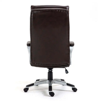 Chaise de bureau Anji moderne, style exécutif, dossier haut, soutien lombaire réglable, pivotante, en PU marron, garantie 3 ans