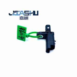 <span class=keywords><strong>Capteur</strong></span> automatique ABS avec broche chauffante directe compatible avec SAIC Datong <span class=keywords><strong>D90</strong></span> modèle C00063846 - Product Image 3