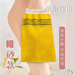 Toalla de baño de arena gruesa, herramienta exfoliante de algodón de una sola capa para hombres y mujeres, uso en baño público - Product Image 1