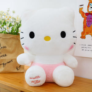 Nuovo Peluche a Forma di Gattino con Cappuccio, Giocattolo Morbido con Fodera in Rete Lavabile, Regalo Unisex per Bambini con Personaggi Anime e Cartoni - Product Image 4