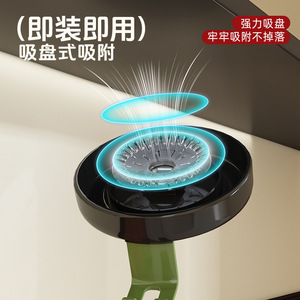 <b>Toothbrush</b> <b>Holder</b> With Cup Suction Mounted Double Cup Hanger For Bathroom Wall Mount Plastic <b>Toothbrush</b> And Mouthwash Cup Set - Product Image 4