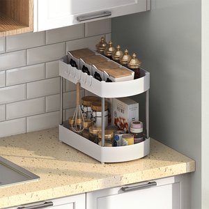 Étagère polyvalente à 2 niveaux en acier inoxydable pour le rangement des épices <span class=keywords><strong>de</strong></span> la <span class=keywords><strong>cuisine</strong></span> sous l'évier Étagère d'organisation pour les armoires <span class=keywords><strong>de</strong></span> <span class=keywords><strong>cuisine</strong></span> <span class=keywords><strong>Salle</strong></span> <span class=keywords><strong>de</strong></span> <span class=keywords><strong>bain</strong></span> - Product Image 1