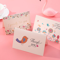 Cartes de remerciement florales personnalisées, petites cartes de vœux imprimées, cartes de vœux personnalisées avec enveloppe pour mariage, cadeau d'entreprise