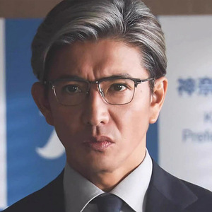 Takuya Kimura – montures de lunettes demi-cerclées en titane pur S02T, protection contre la lumière bleue pour hommes, monture extra large - Product Image 4