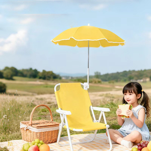 <span class=keywords><strong>Sombrilla</strong></span> <span class=keywords><strong>de</strong></span> <span class=keywords><strong>Playa</strong></span> para Niños con Protección Solar, Multiángulo Ajustable, <span class=keywords><strong>Silla</strong></span> <span class=keywords><strong>de</strong></span> <span class=keywords><strong>Playa</strong></span> Infantil con <span class=keywords><strong>Sombrilla</strong></span> - Product Image 2