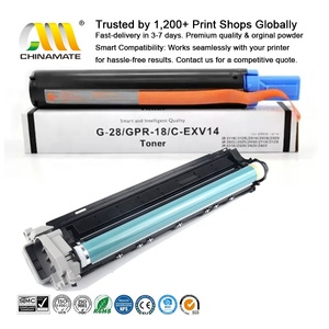 ดรัมยูนิต Chinamate npg37 npg-37 gpr25 c-exv23 สำหรับเครื่องพิมพ์ Canon iR2025 iR2025i iR2030 iR2030i iR2022 iR2018 iR2018i iR2020 - Product Image 5