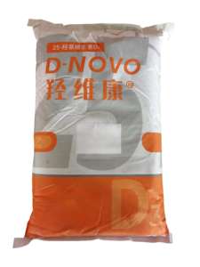 25-Hidroxivitamina D3, 25-<span class=keywords><strong>OH</strong></span>-VD3, muestra gratuita de Fortune 500, socios, promoción del crecimiento, aditivo para alimentación animal, <span class=keywords><strong>vitamina</strong></span> D3 activa - Product Image 5