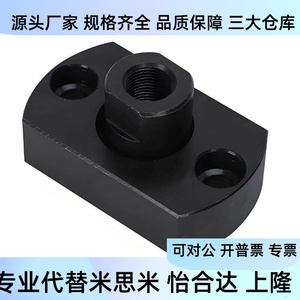 Junta Flotante para Cilindro M3-M4-M5-M6-M8-M10-M20-M22, Serie FJC/WHG11, Piezas Neumáticas de Doble Corte - Product Image 1