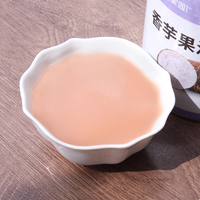 Boduo Produk Baru Laris Manis untuk Selai Rasa Taro Kalengan, Selai Taro Asli Kalengan dengan Kualitas Tinggi