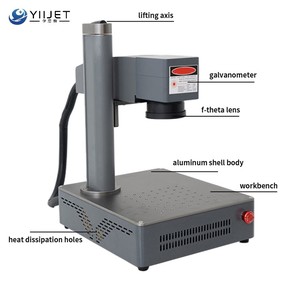 Yiijet đa chức năng Máy in laser cho ống kim loại có thể ống kính Carton Gỗ đánh dấu ngành công nghiệp đánh dấu thời hạn sử dụng hàng loạt số - Product Image 1